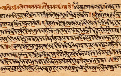 Upanishads